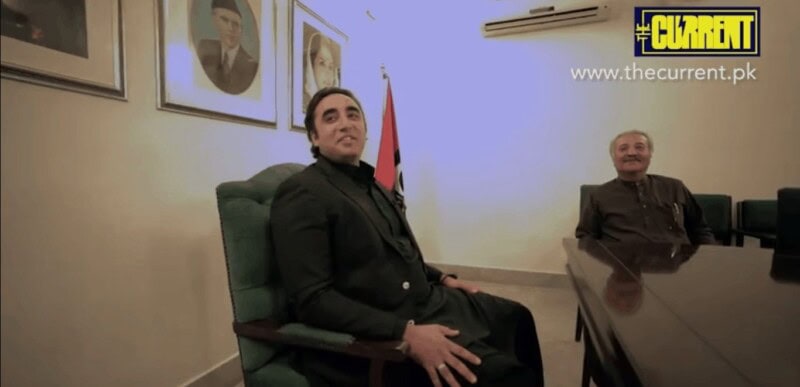 Exclusive Interview: The Current Life with Bilawal Bhutto-Zardari