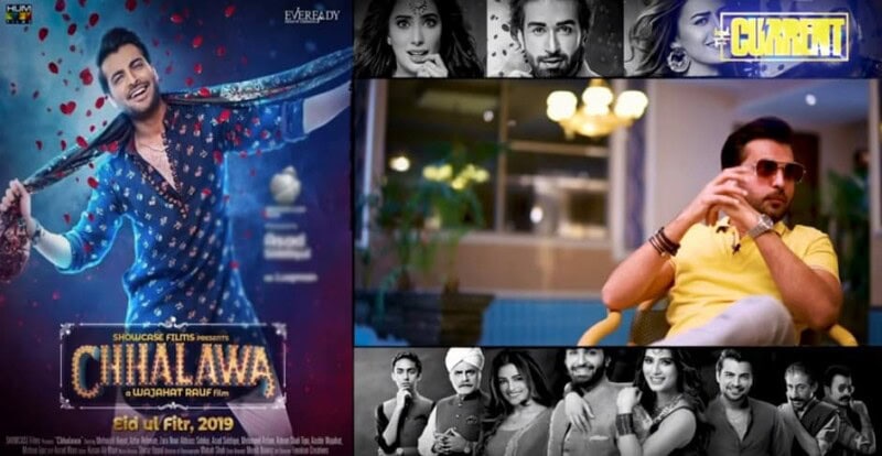 Asad Siddiqui on ‘Chhalawa’