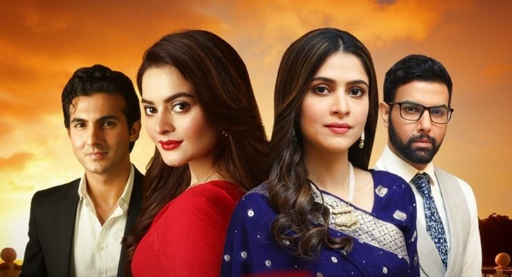 Six episodes in, 'Hassad' is everything that's wrong - The Current