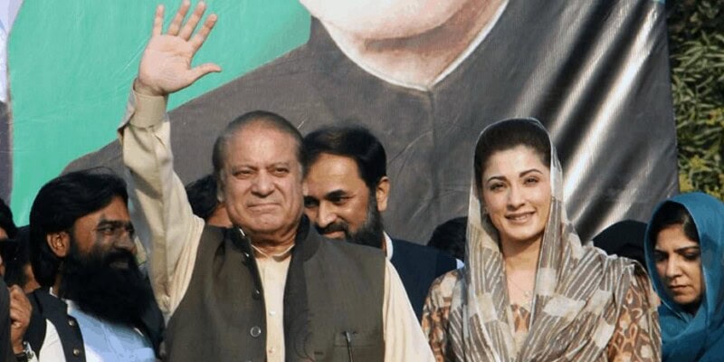 Bail granted to ailing ex-PM Nawaz