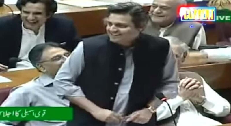 Parliament Remix ft. Budget Sessions