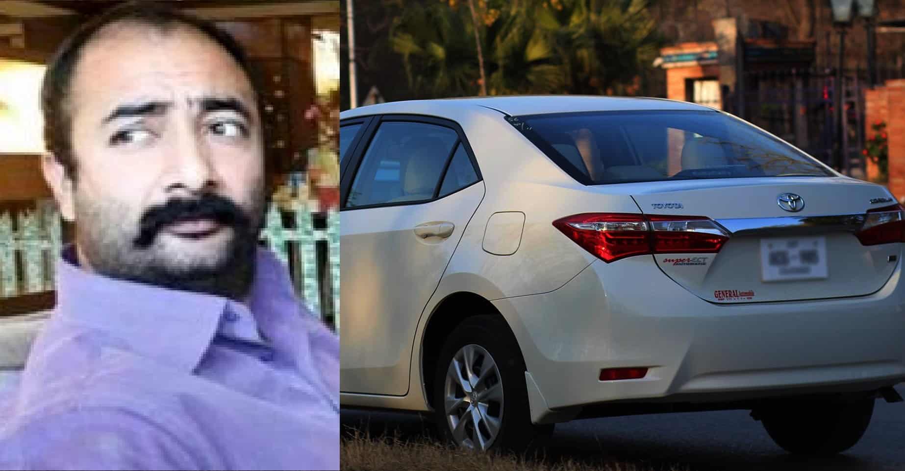 NAB deputy director, who arrested Zardari and Abbasi, 'followed by ...