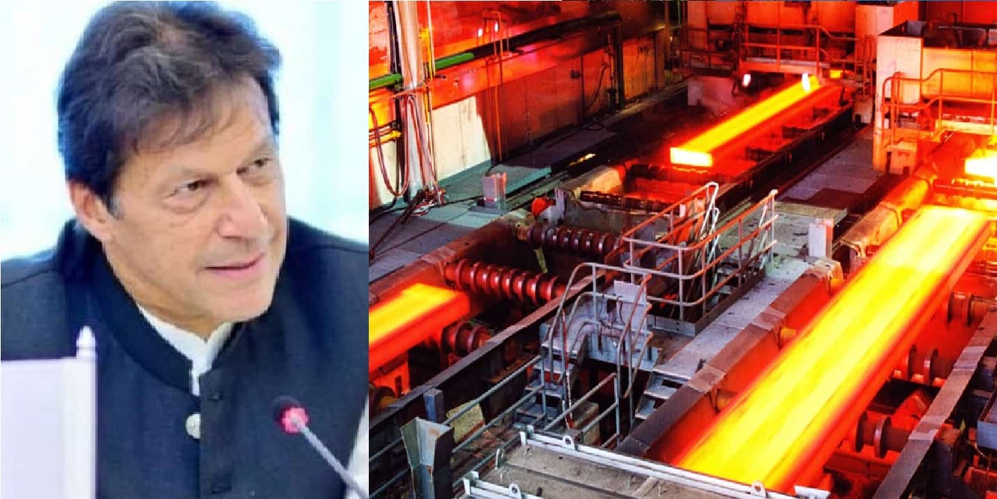 Pakistan Rasheed Steel Govt begins revival of Pakistan Steel Mills, aims to boost production ...