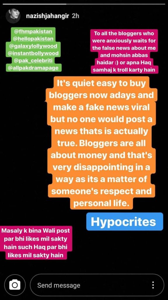 Nazish Jahangir responds to marriage rumours