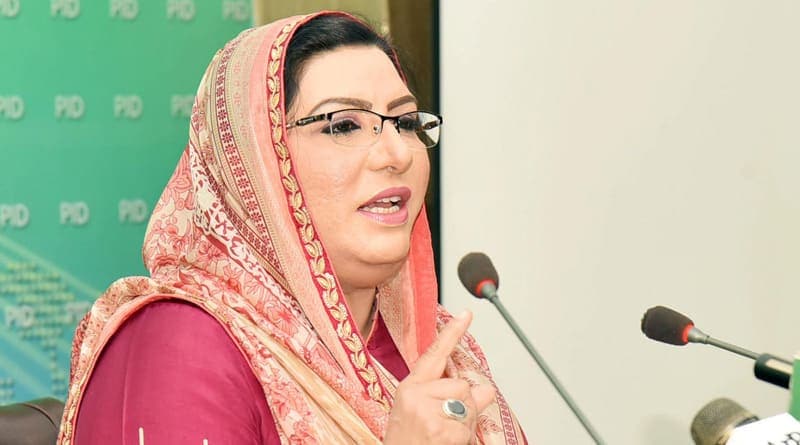 ‘By the grace of Almighty Allah, this is the first train accident of 2021’: Firdous