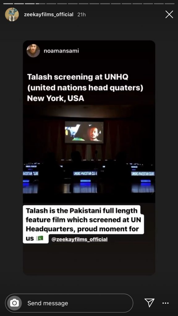 'Talash' screened at UN headquarters