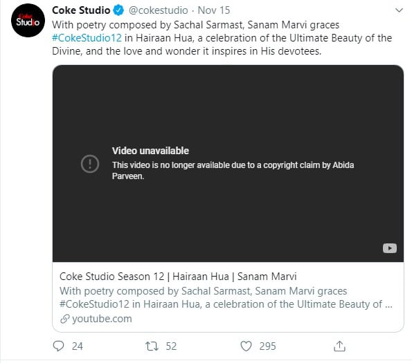 Two ‘Coke Studio 12’ songs taken down because of copyright issues