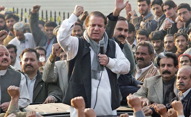 Lahore High Court, not govt or NAB, to decide Nawaz’s fate
