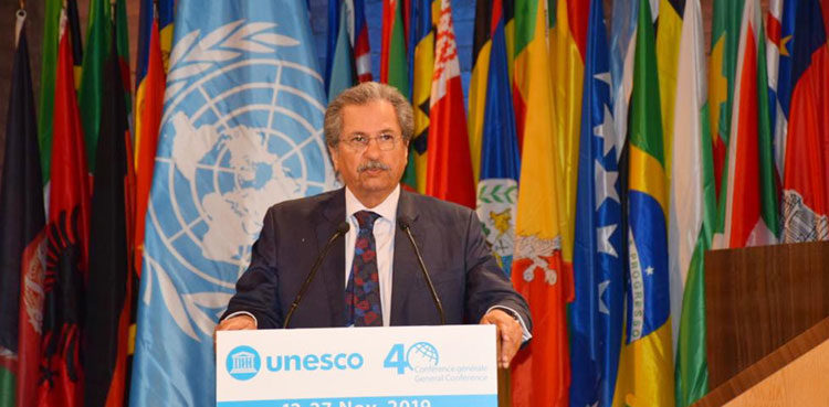 UNESCO’s Education Commission elects Shafqat Mehmood as President