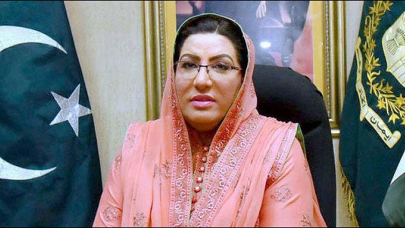 Punjab Govt to issue health cards to deserving artists