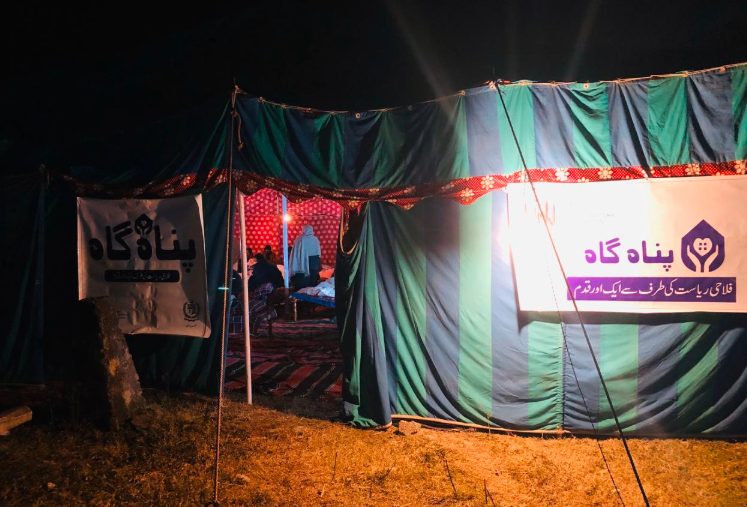 Panagahs provide warmth as cold wave grips Pakistan