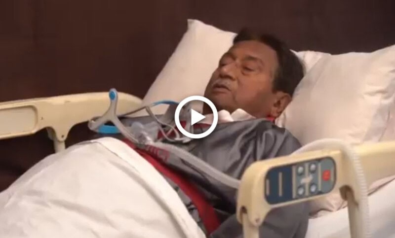 VIDEO: Musharraf terms death penalty verdict as ‘personal vendetta’