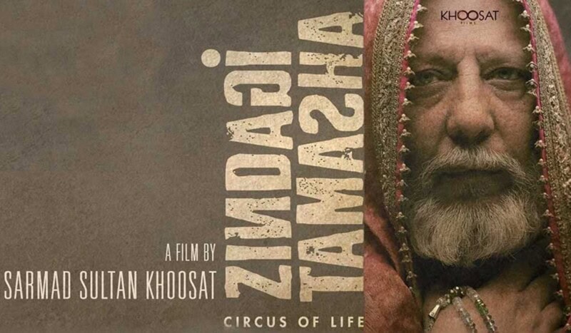 Council of Islamic Ideology to ‘critically review’ ‘Zindagi Tamasha’
