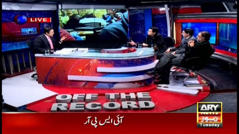 Kashif Abbasi’s program banned because of Faisal Vawda’s boot