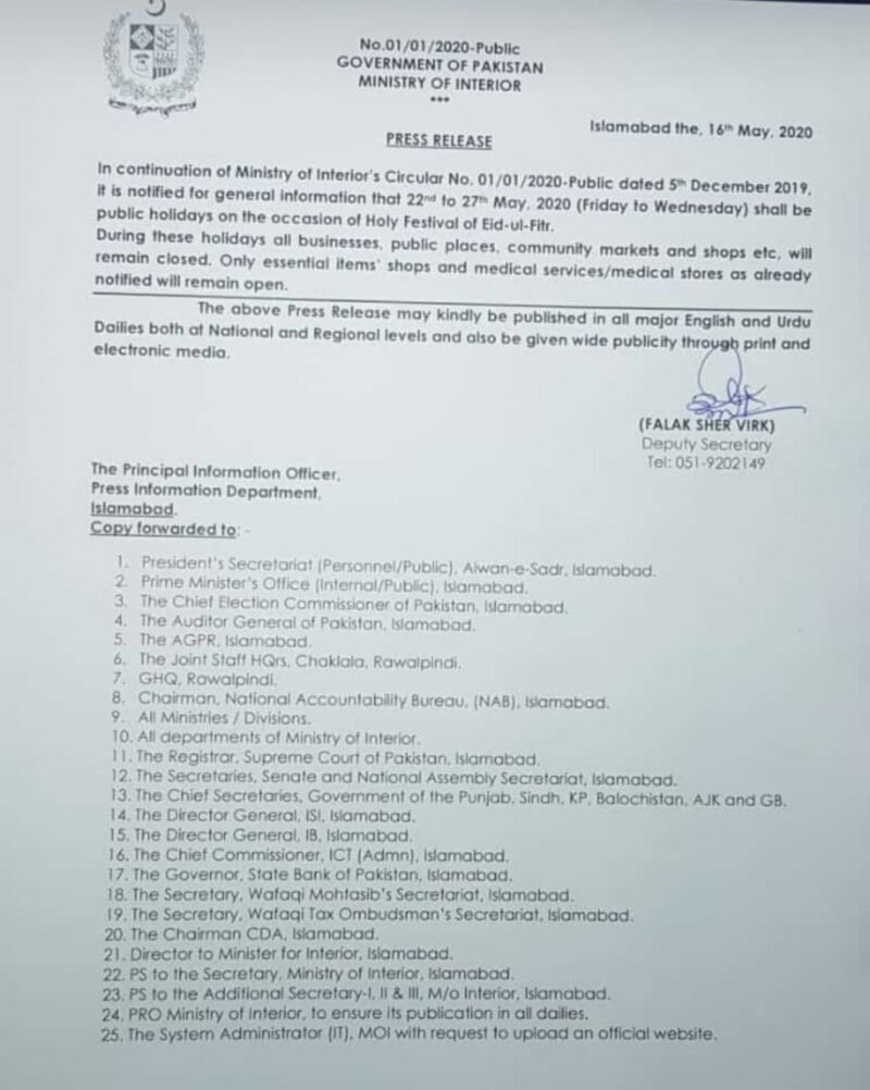 Govt announces Eid holidays