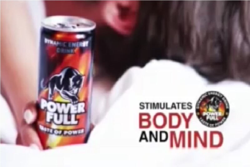 VIDEO: PEMRA bans energy drink ad for being ‘vulgar, un-Islamic, against ethics of Pakistani society’