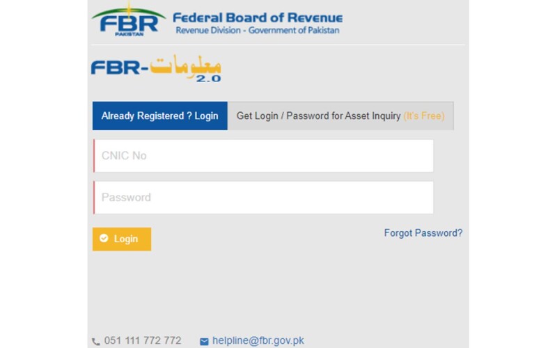 FBR, NADRA launch web portal for tax profiling, asset inquiry
