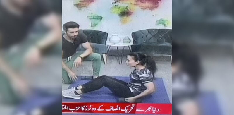 Senior journalist wants PM, Faraz, Lt Gen (r) Bajwa to take notice of woman exercising on PTV