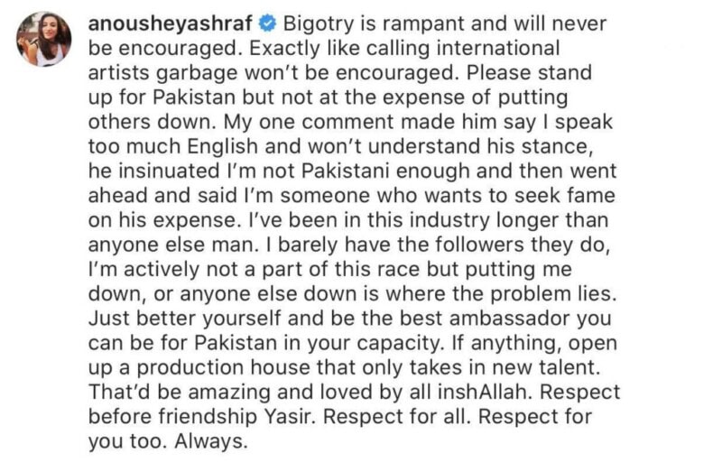 ‘Just better yourself’: Anoushey Ashraf hits back at Yasir Hussain