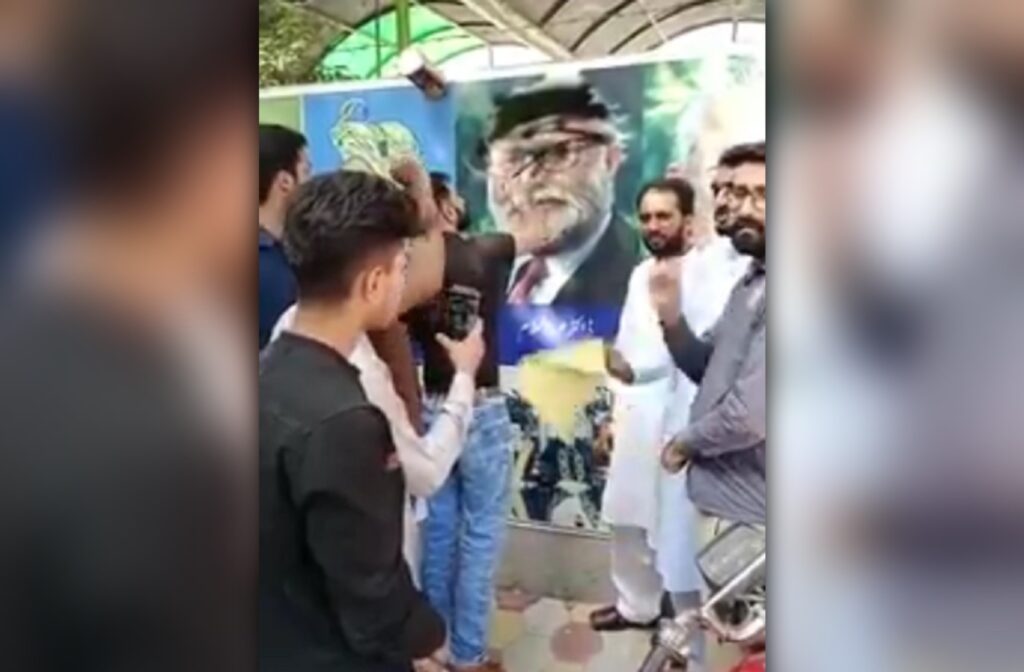 Youngsters smeared a portrait of the first Nobel laureate from Pakistan, Dr Abdus Salam