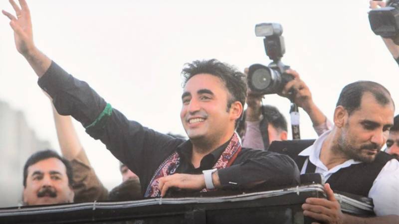Is Bilawal Bhutto next in line to get married?