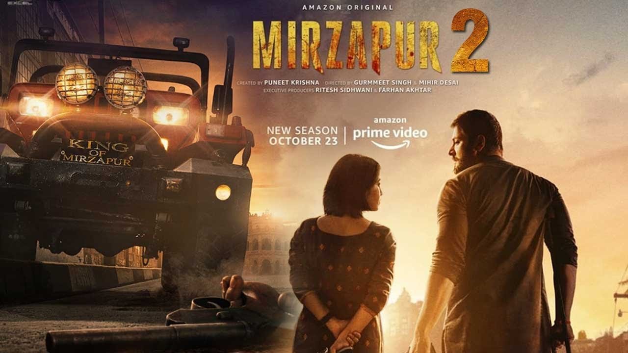 mirzapur release time