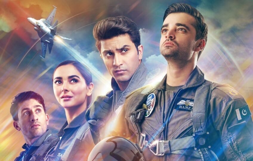 ‘Parwaaz Hai Junoon’ to be the first Pakistani film to