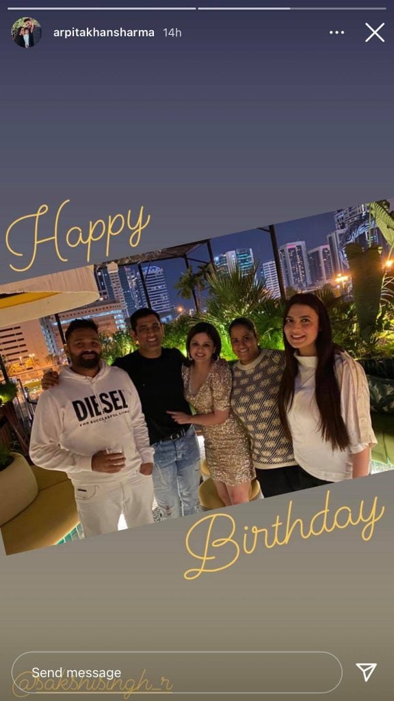 Sania Mirza, Shoaib Malik celebrate Dhoni’s wife’s birthday in Dubai