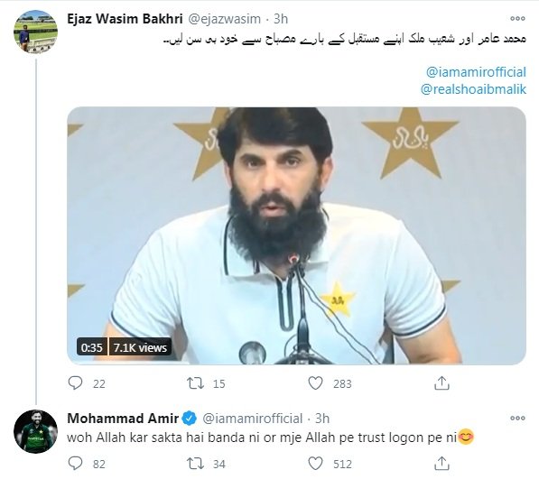 Kyun Nikala?: 'Misbah Saab he bataa saktay hain,' says Mohammad Amir ...