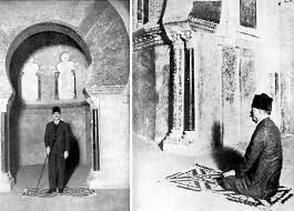 Muhammad Iqbal: probably the first and only muslim in eight centuries to have prayed in the Mezquita.