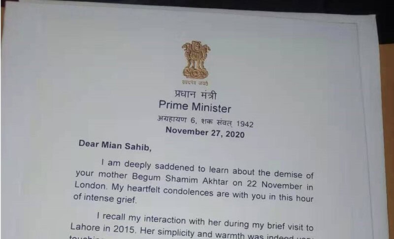 ‘Dear Mian Sahib’: Modi’s letter to Nawaz emerges