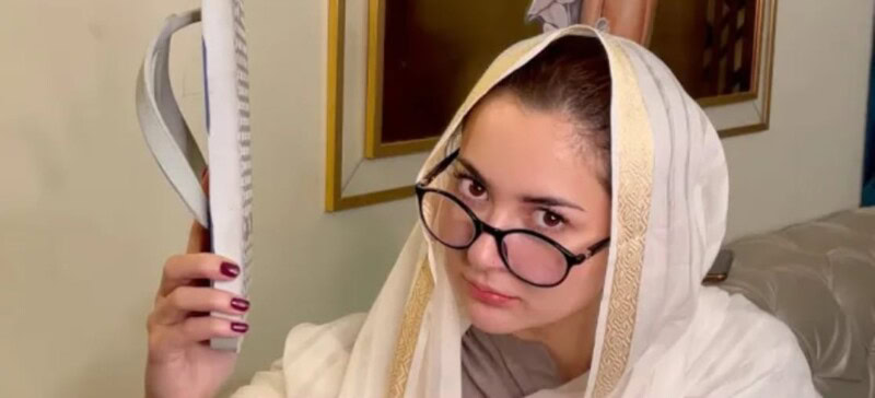 Hania Aamir: first a vlogger now a TikToker?