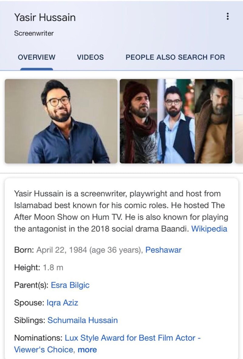 Google lists Esra Bilgiç as Yasir Hussain’s mother