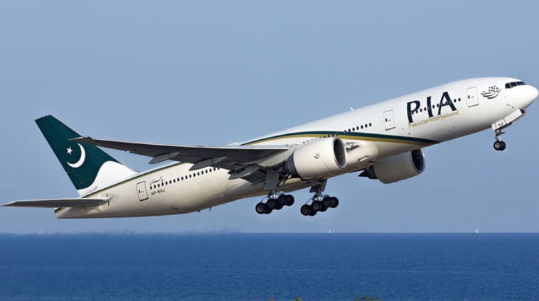 Pakistan International Airline (PIA) plane image
