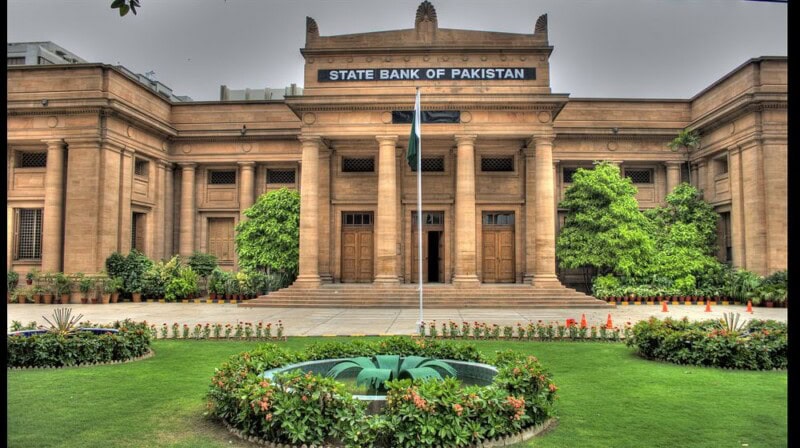 Govt to pay pensions, salaries via Raast instant payment system
