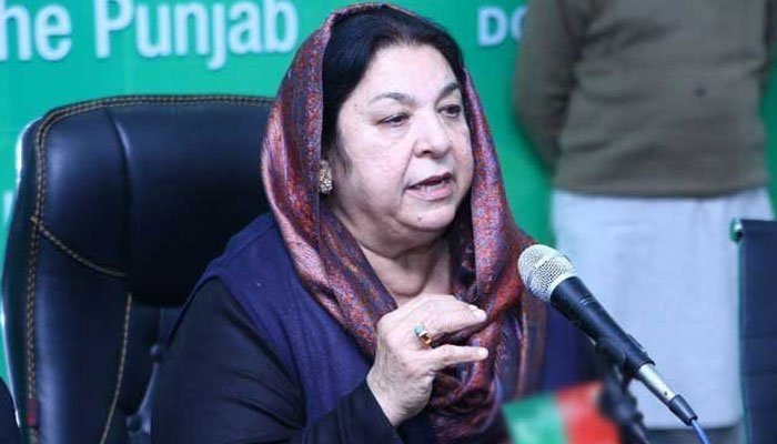 PTI offers Health Minister Dr Yasmin Rashid Lahore mayor candidature