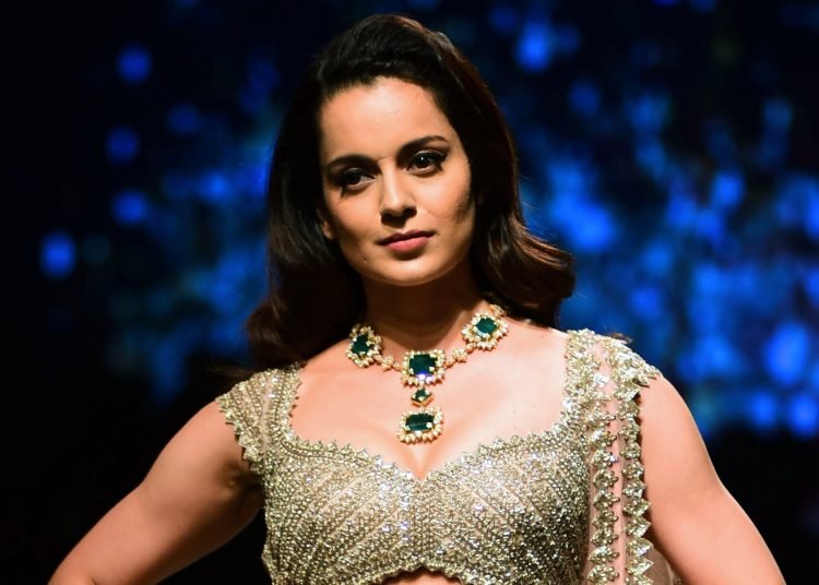 Kangana Defines Porn Singer For Ali Gul Pir The Current