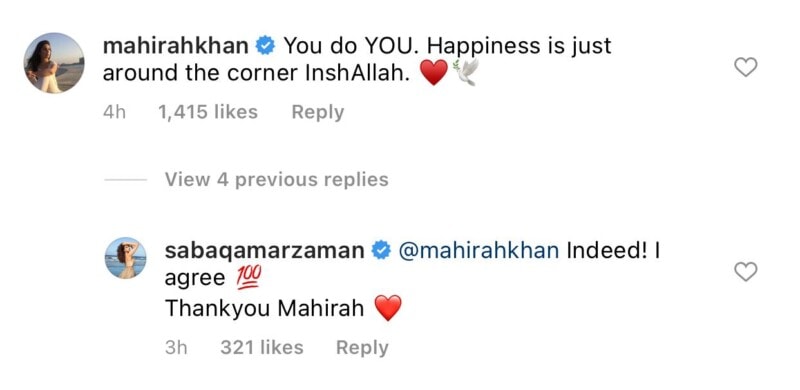Mahira, Yasir, Aima send love to Saba Qamar post breakup