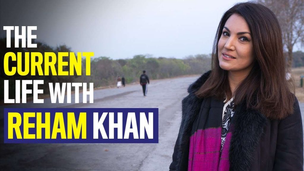 Reham Khan Interview Video