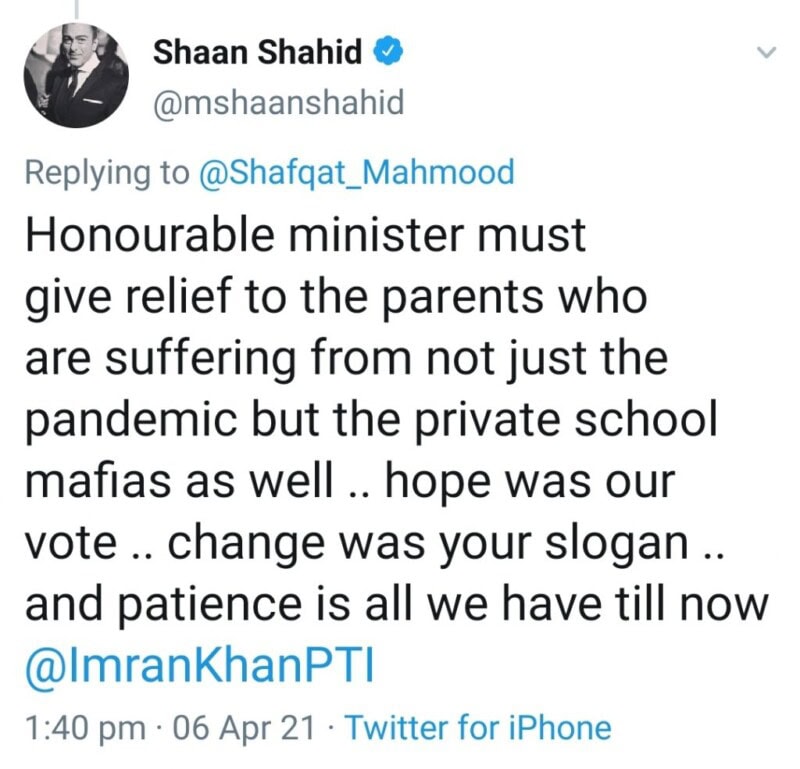 Asim Azhar, Hadiqa Kiani, Shaan urge Shafqat Mahmood to give relief to students