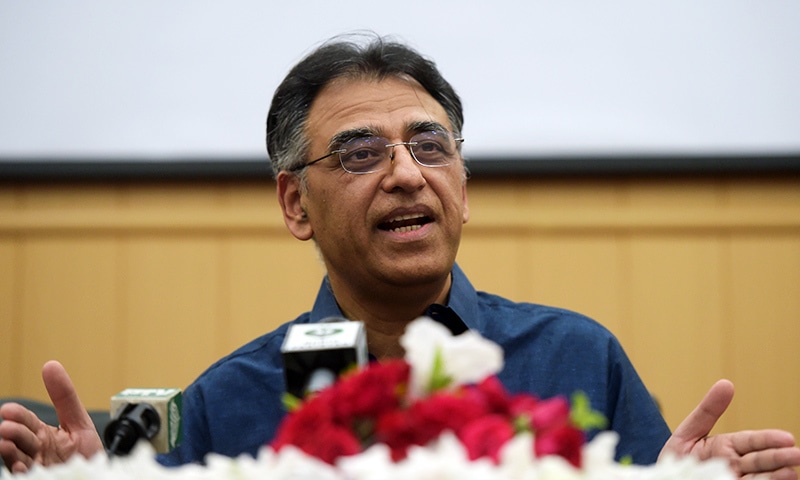 Federal Minister for Planning and Development Asad Umar