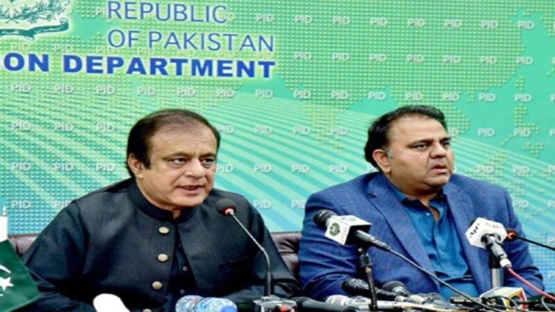 Cabinet reshuffle, again