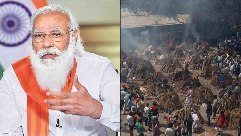 Modi and Indian apocalypse with cremation on streets