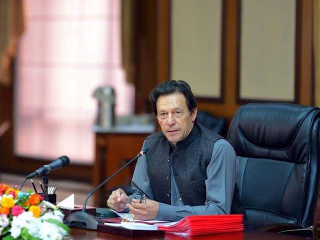PM Imran Khan talks about Islamophobia