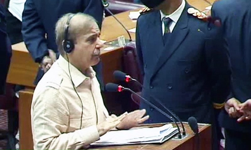 shehbaz in national assembly
