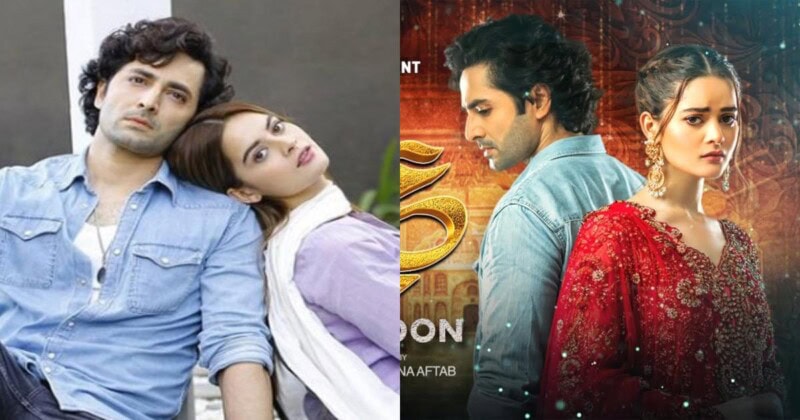 Danish Taimoor, Minal Khan promise a tear-jerker with ‘Ishq Hai’ teasers