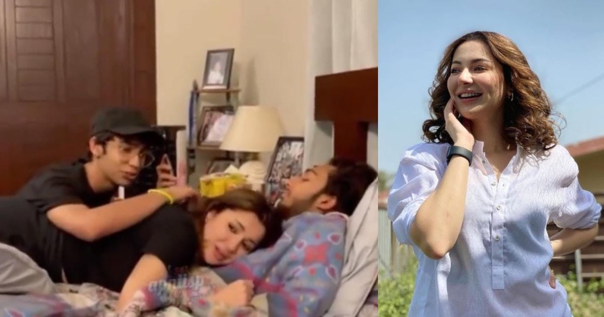 Hania Aamir