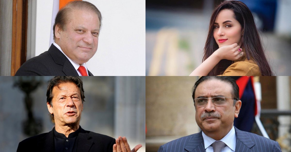 imran khan vs zardari