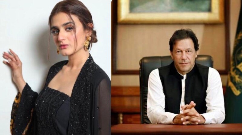 ‘Jaa tujhay maaf kiya’: Hira Mani on PM Imran Khan’s policy