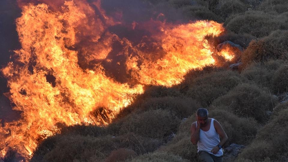 Wildfire in Turkey